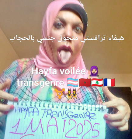 hayfa-voilee-transgenrre-du77-big-0