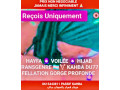 bien-lire-lannonce-sil-vous-plait-merci-small-2