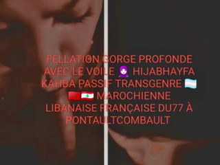 bien-lire-lannonce-sil-vous-plait-merci
