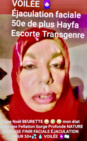 bien-lire-lannonce-sil-vous-plait-merci-big-4