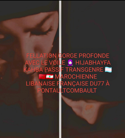bien-lire-lannonce-sil-vous-plait-merci-big-0
