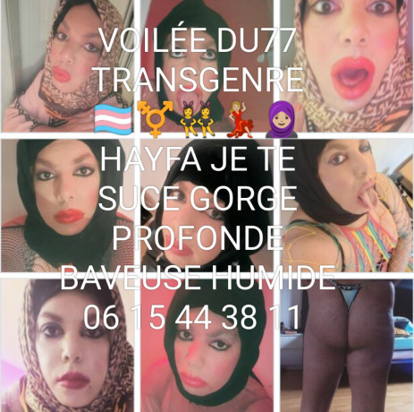 une-bonne-fellation-humide-big-3