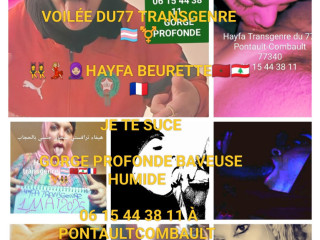 hayfa-marochienne-libanaise-francaise