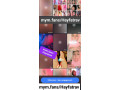 offre-du-weekend-mymfans-hayfatrav-abonne-toi-small-3